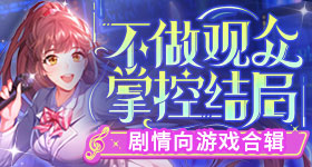 詹姆斯八月将做出最终决定