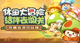 房东回应要求怀孕女租客搬走