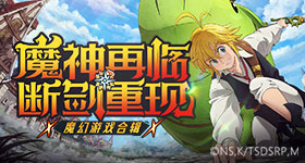 yin荡的老师系列第6部分 v9.5.27 官方正式版 0