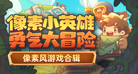 葡萄牙比智利