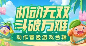 浪姐票数等差数列